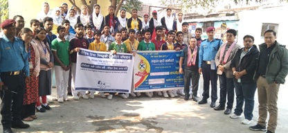 लैङ्गिक हिंसा विरुद्ध १६ दिने अभियान